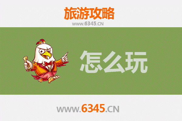 节假日青岛旅游全攻略：山海风情与城市魅力的完美邂逅